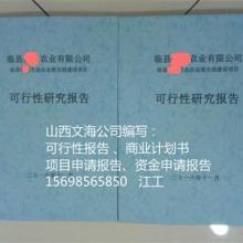 匯達資產(chǎn)托管有限責任公司佛山分公司 企業(yè)管理咨詢與項目投資的專業(yè)導(dǎo)航