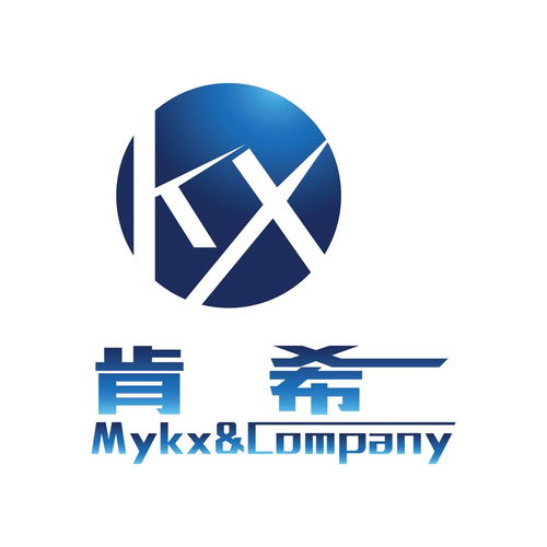上海肯希企業(yè)管理咨詢 專業(yè)賦能，驅(qū)動企業(yè)卓越發(fā)展